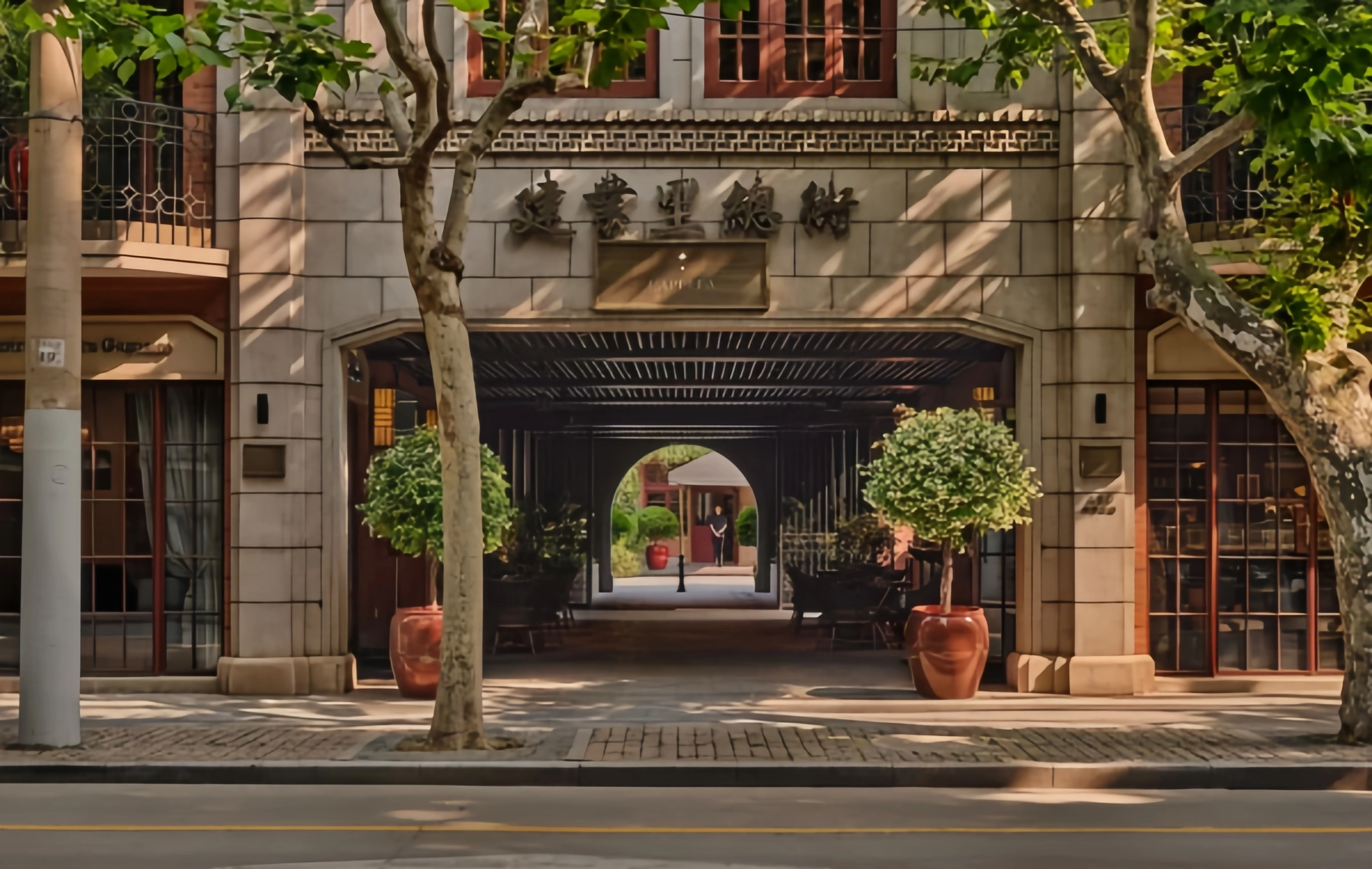 Capella Shanghai Jianye Li