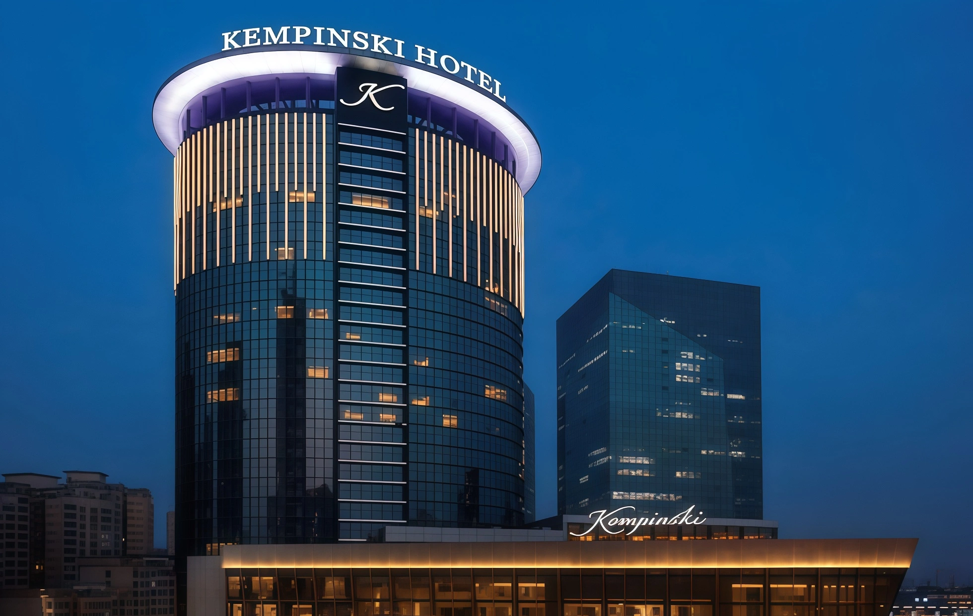Taiyuan Kempinski Hotel
