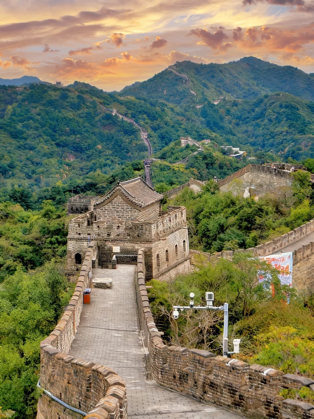 Great Wall Starry Sky and Hot Spring Elegance